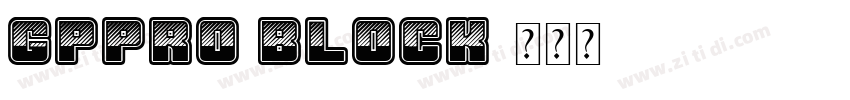 GPPro Block字体转换